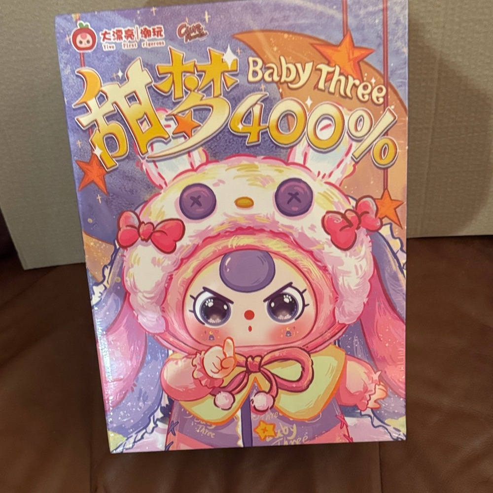 Baby Three 400% Doll - Pink and Purple